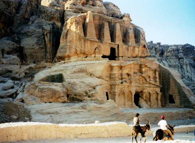 Bab al Siq triclinium