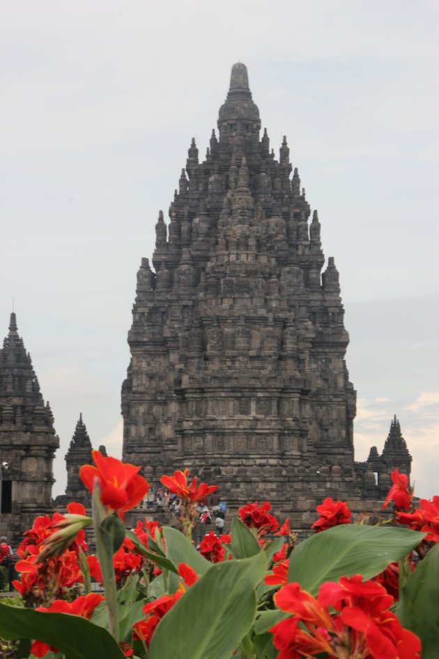 Entree Prambanan