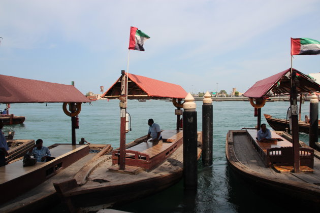 Abra watertaxi station