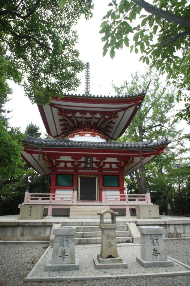 Pagoda Chion-in 