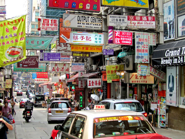 Hong Kong - Elevated Walkways