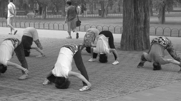 Stadspark Beijing 