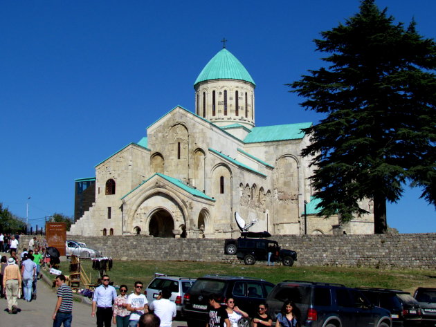 Bagrati kathedraal