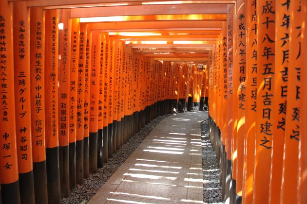 Fushimi Inari Shrine