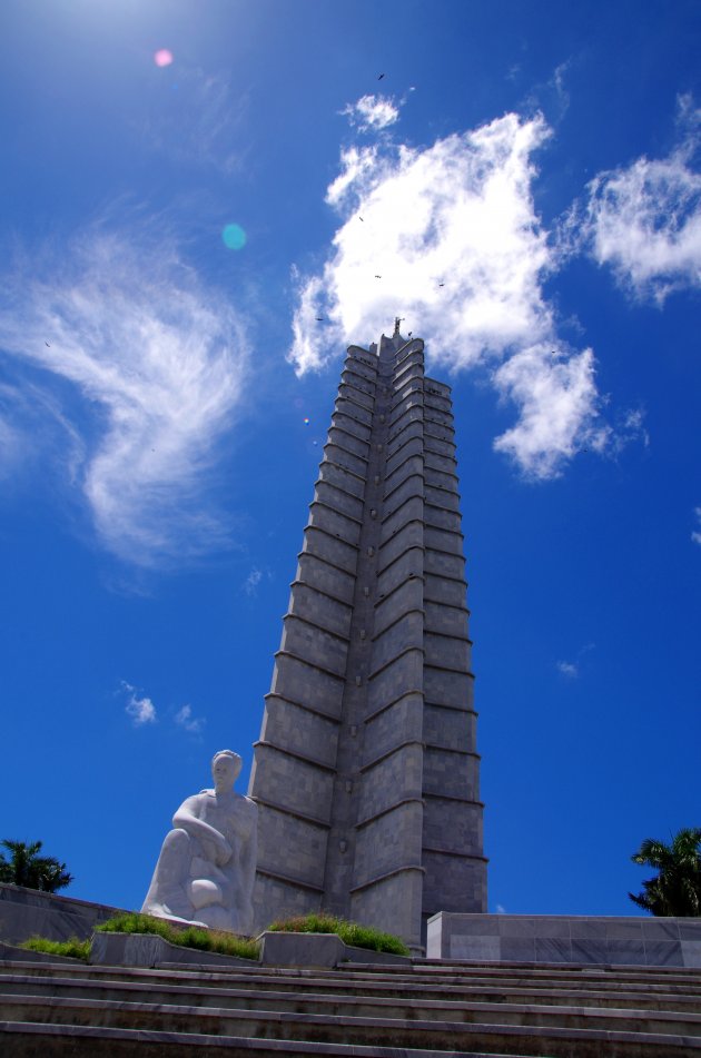 Martí Monument
