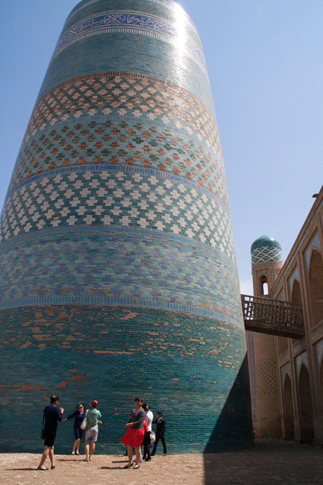 Mega minaret