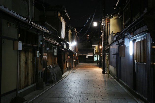 Gion geisha district