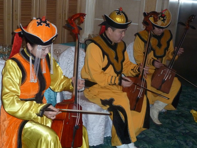 Mongools goud muziekinstrument