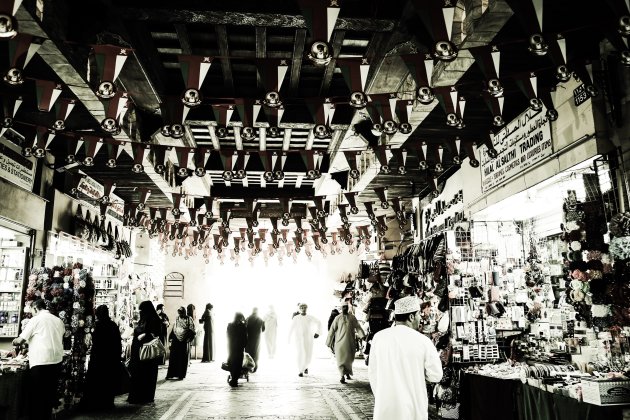 Muttrah Souq