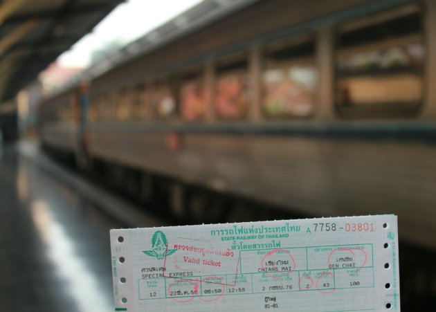 Ticket