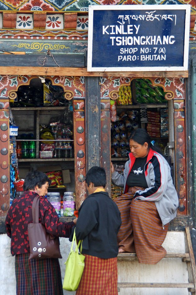 Snacks voor het weekend in Paro