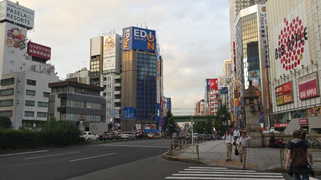 Akihabara