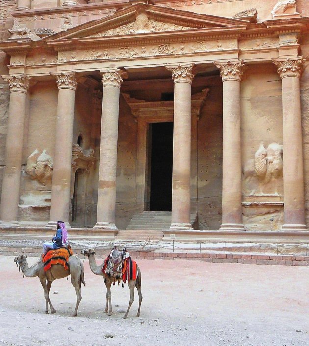 Petra