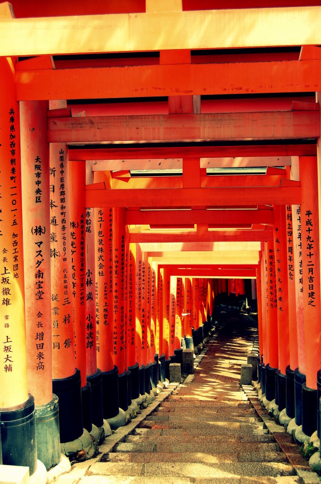 Fushimi Inari Taisha