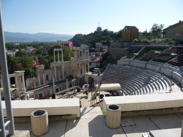 Plovdiv theater