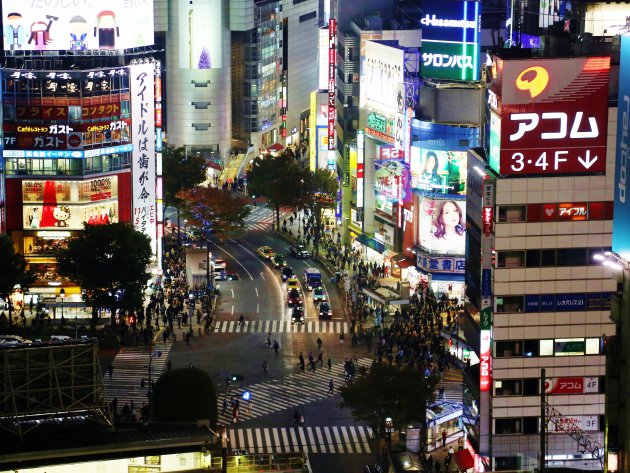 Shibuya crossing