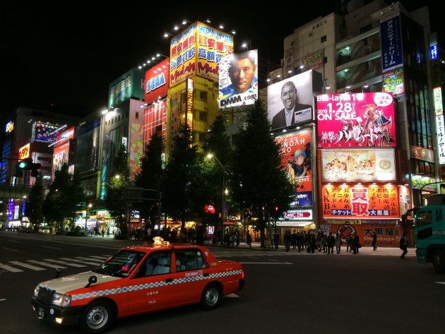 Street scene