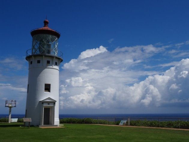 Kilauea lighthouse