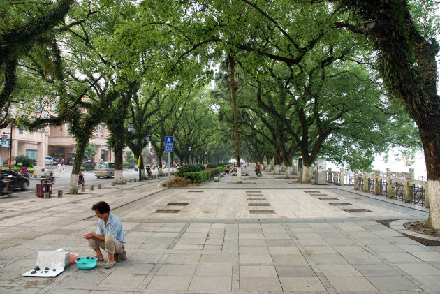 Boulevard Guilin