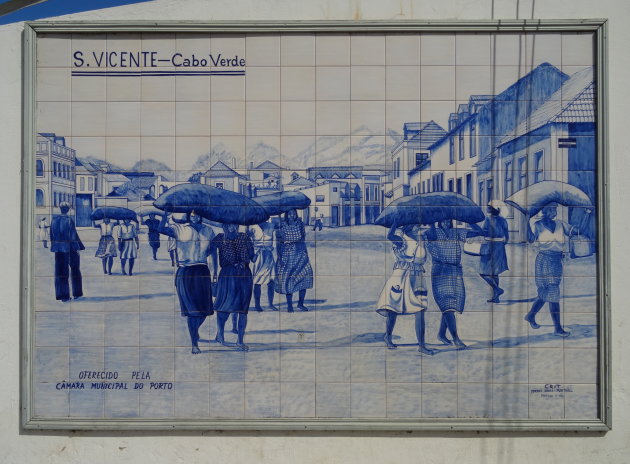 Azulejos