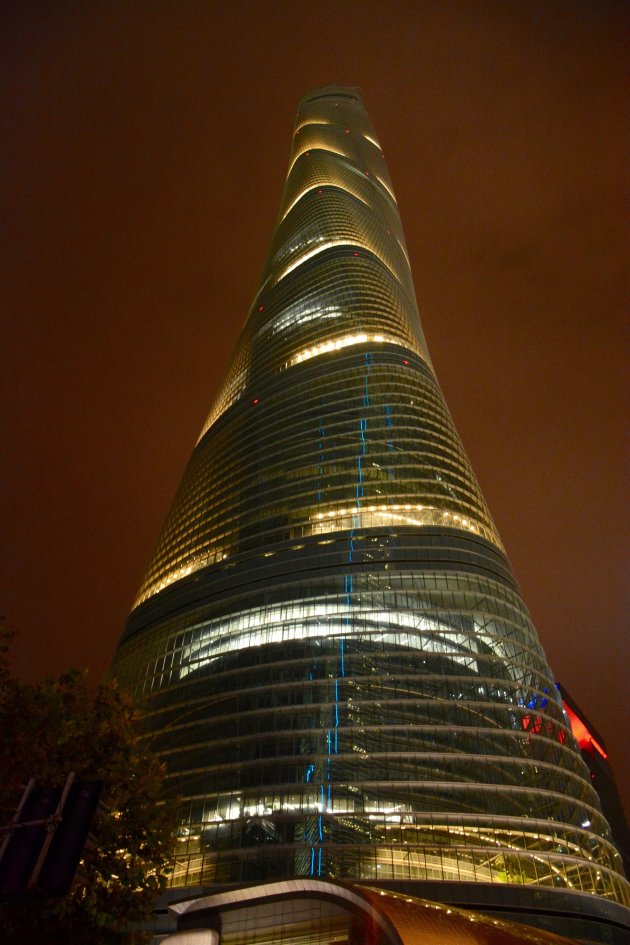 Shanghai tower