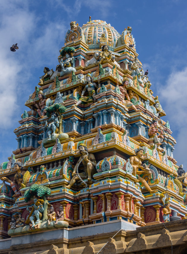 De Thirukketisvaram Kovil