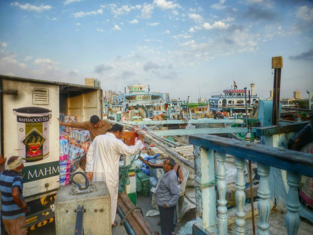 Dows in Dubai Creek