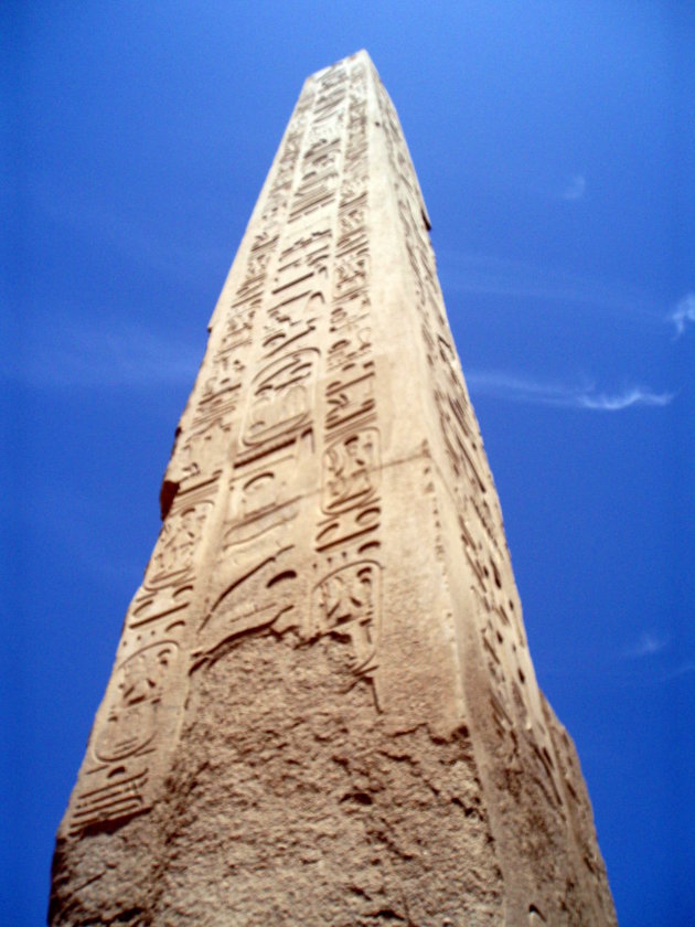 Karnak