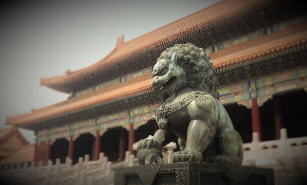 The Forbidden City