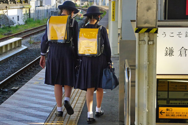 Naschoolse activiteiten in Japan