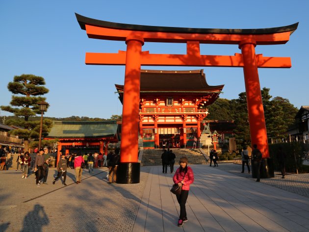 Fushimi-Inari shrine