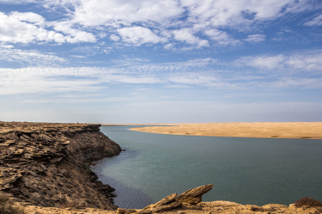 Parc National de Khenifiss