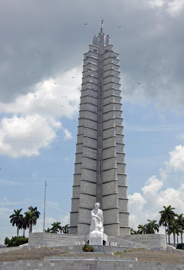 José Martí Memorial
