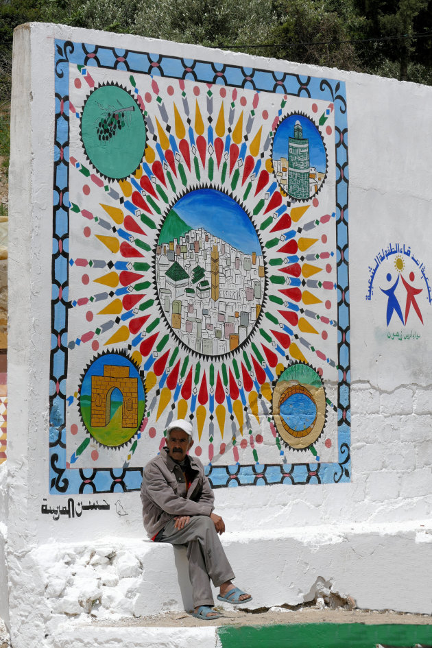 Moulay Idriss