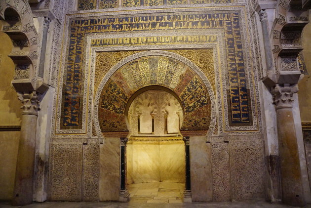 Mihrab