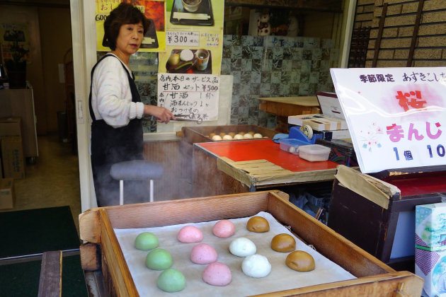 Geen oliebollen maar mochi