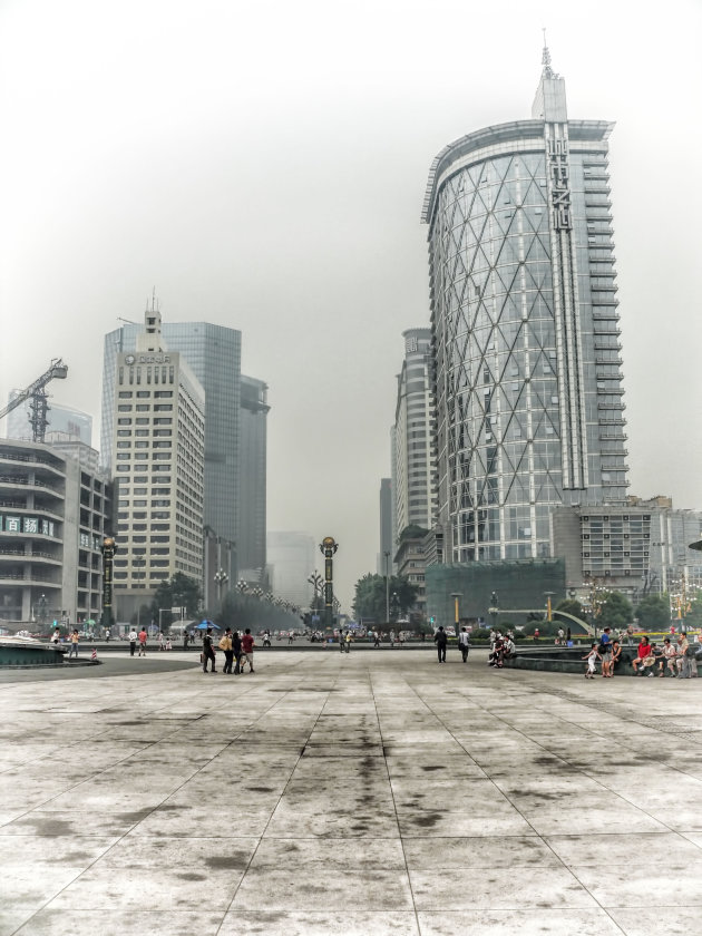 Smog in Chengdu