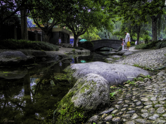 People's park