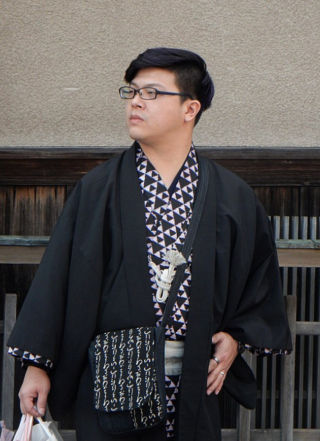 Kimono