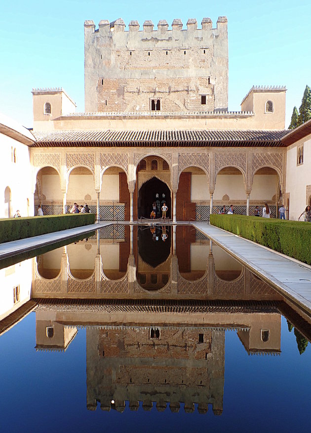 Patio de los Arrayanus