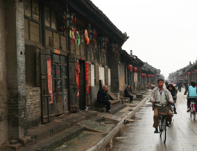 Pingyao