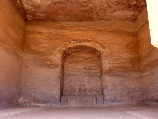 inside Ad Deir