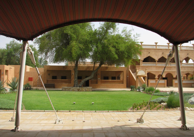 Al Ain Palace Museum