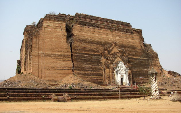 Mengun Pagoda