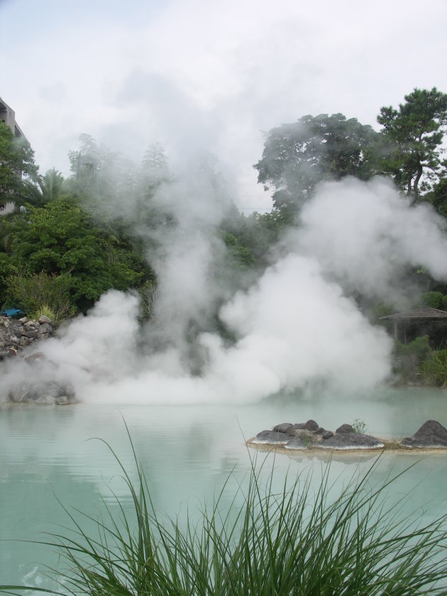 Umi jigoku ("Sea Hell")