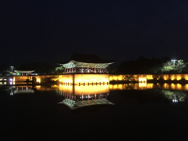 Donggung Palace by night