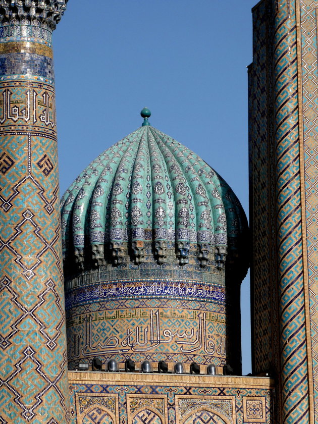 detail Registan