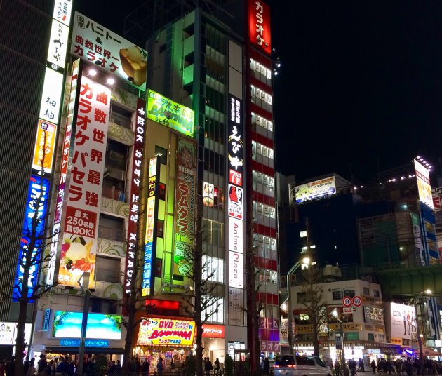 Shibuya