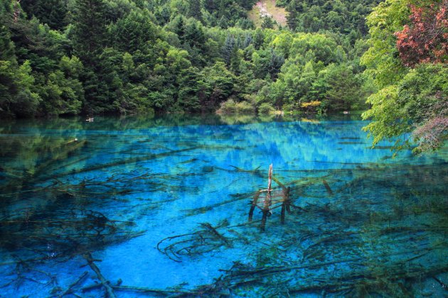 Jiuzhaigou Valley NP