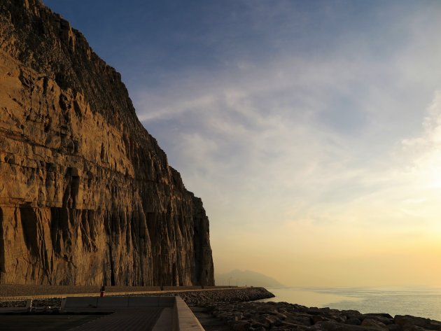 Khasab Coastal Road